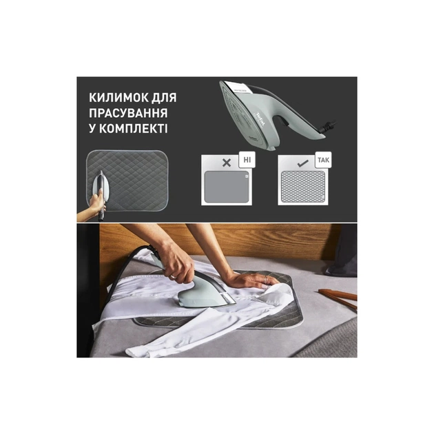 Відпарювач для одягу Tefal JF4031E0 - picture 11