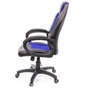 Крісло ігрове Аклас Астон W PL TILT Синее (10472) - зменшене зображення 3