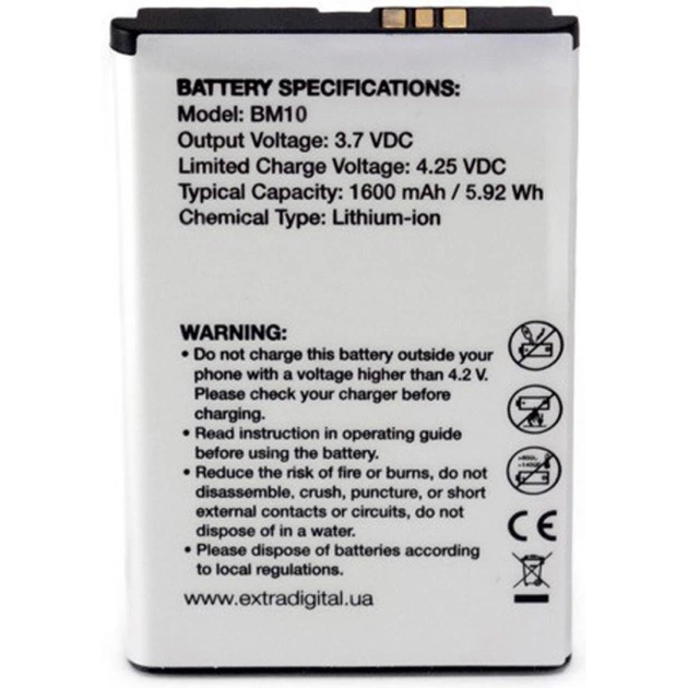 Акумуляторна батарея Extradigital Xiaomi Mi1 (BM10) 1600 mAh (BMX6437) - picture 2