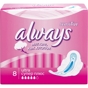 Гігієнічні прокладки Always Ultra Sensitive Super Plus 8 шт (4015400069966) зображення 1