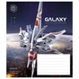 Зошит Школярик Galaxy life 12 аркушів клітинка (012-3385K) - уменьшенное изображение 2