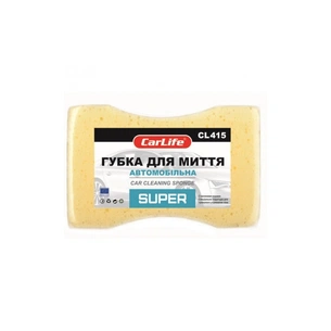 Губка для миття CarLife SUPER з великими порами 195x130x70mm, жовта (CL-415) picture 1