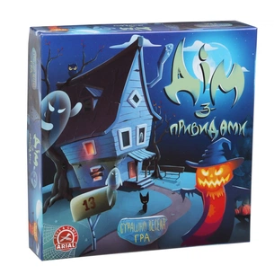 Настільна гра Arial Дім з привидами (91143) зображення 1