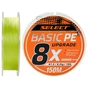 Шнур Select Basic PE 8x 150m Light Green 1.0/0.14mm 18lb/8.2kg (1870.31.39) - зменшене зображення 1