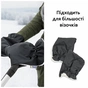 Муфта для рук Hauck Grab Me рукавички (61849-3) - зменшене зображення 3