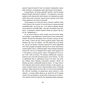 Книга Михайло Коцюбинський. Вибрані твори Yakaboo Publishing (9786178107956) - зменшене зображення 8