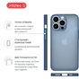 Чохол до мобільного телефона Intaleo Smoky Apple iPhone 12 Black (1283126508042) - зменшене зображення 5