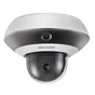 Камера відеоспостереження Hikvision DS-2PT3326IZ-DE3 - зменшене зображення 1