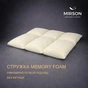 Ковдра MirSon Набір 9551 Gold Camel Hand Made Ковдра всесезонна Полуторна 140х205 Wool + Подушка 50х70 (2200010806120) - зменшене зображення 10