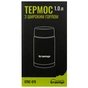 Термос Tramp з широким горлом 1,0л (UTRC-079) - уменьшенное изображение 5