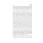 Книга Воно - Стівен Кінг КСД (9786171512924) - уменьшенное изображение 9