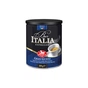 Кава SAQUELLA Bar Italia Gran Gusto мелена 250 г (8002650001163) - уменьшенное изображение 1