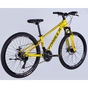 Велосипед Formula 26" MOTION DD FR рама-13" AL 2026 жовтий з чорним (OPS-FR-26-811) - уменьшенное изображение 3