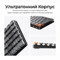 Клавіатура Keychron K3 Max Gateron Brown Switch RGB UA Black (K3M-H3-UA) - зменшене зображення 12