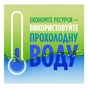 Засіб для ручного миття посуду Fairy Ніжні руки Ромашка та вітамін E 2 х 900 мл (8700216759601) - зменшене зображення 4