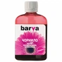 Чорнило Barva HP DJ GT 5810/5820, 90г Magenta (GT52-521) - зменшене зображення 1