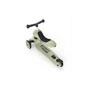 Самокат Scoot&Ride Highwaykick-1 1-5 років оливковий (SR-160629-OLIVE) - зменшене зображення 4