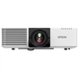Проектор Epson EB-L570U (V11HA98080) - зменшене зображення 2