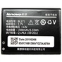 Акумуляторна батарея PowerPlant Lenovo A680 (BL171) (DV00DV6234) - зменшене зображення 1