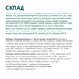 Сухий корм для кішок Optimeal для стерилізованих/кастрованих з яловичиною і сорго 10 кг (B1831401) - зменшене зображення 6