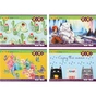 Альбом для малювання ZiBi А4, KIDS Line 24 аркушів, на скобі (ZB.1424) - зменшене зображення 1