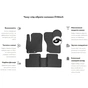 Килимок в багажник EVAtech Chevrolet Aveo 2004_2011 2 пок Htb EU (CT337B1RBB) - зменшене зображення 2