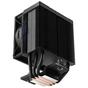 Кулер до процесора PcCooler R300 ARGB BK - зменшене зображення 8