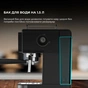 Ріжкова кавоварка еспресо Cecotec Power Espresso 20 ColdBrew Touch (CCTC-00269) - зменшене зображення 8
