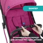 Коляска Chicco Trolley Me Бузкова (79865.62) - зменшене зображення 8