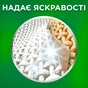 Гель для прання Ariel Гірське джерело 1.5 л (8700216076050) - уменьшенное изображение 3