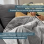 Електричне простирадло Beurer HD 81 - зменшене зображення 7