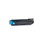 Тонер-картридж Kyocera TK-5380C 10K (1T02Z0CNL0) - зменшене зображення 2