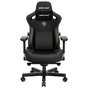 Крісло ігрове Anda Seat Kaiser 3 Size XL Black (AD12YDC-XL-01-B-PV/C) - зменшене зображення 1
