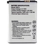 Акумуляторна батарея Extradigital Xiaomi Mi1 (BM10) 1600 mAh (BMX6437) - зменшене зображення 2