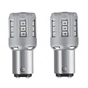Автолампа Osram світлодіодна (OS 1457 YE-02B) - зменшене зображення 1