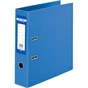 Папка - реєстратор Buromax А4 double sided, 70мм, PP, light blue,built-up (BM.3001-30c) - зменшене зображення 1