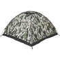 Намет Skif Outdoor Adventure Auto I Camo (SOTASL200C) - зменшене зображення 1