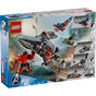 Конструктор LEGO Marvel Фігурка Капітан Америка (76292) - зменшене зображення 2