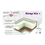 Матрац Верес Hemp Bio+ Aloe vera 200 х 150 х 18 см (52.333.14) - зменшене зображення 1
