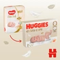 Підгузки Huggies Extra Care 2 (3-6 кг) 58 шт (5029053578071) - уменьшенное изображение 4