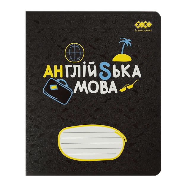 Зошит ZiBi предметний BLACK, 36 аркушів, клітинка, англійська (ZB.1730-01) - зображення 1