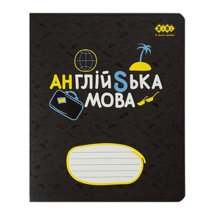 Зошит ZiBi предметний BLACK, 36 аркушів, клітинка, англійська (ZB.1730-01) зображення 1