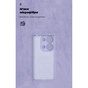 Чохол до мобільного телефона Armorstandart ICON Xiaomi Redmi Note 14S 4G Camera cover Lavender (ARM82011) - зменшене зображення 4
