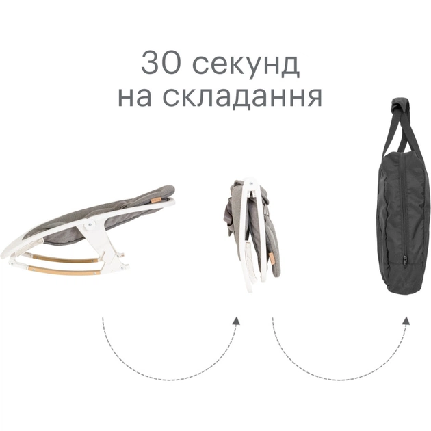 Крісло-гойдалка Tutti Bambini Bambini Nova білий (611015/3511) - picture 5