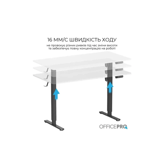 Комп'ютерний стіл OfficePro ODE1670WB White/Black (ODE1670WB) - picture 8