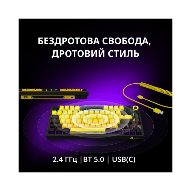 Клавіатура Lorgar KBP7075W Pro RGB Wireless/Bluetooth/USB UA Black/yellow (LRG-KBP7075W-YL-US) - picture 3