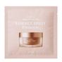 Патчи под глаза Axxzia Beauty Eyes Essence Sheet Premium Plus 2 шт. (4560413153350) - уменьшенное изображение 1
