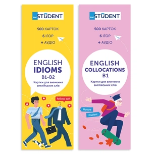 Картки для вивчення англійської мови English Student. Idioms B1-B2 & Collocation B1 зображення 1
