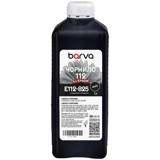 Чернила Barva Epson E112 BK 1 л, Pigm.Black (E112-825) - изображение 1