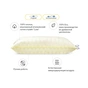 Подушка MirSon шовкова 1266 Carmela Hand Made Natural Silk Kapok Середня 60 (2200001519350) - зменшене зображення 2
